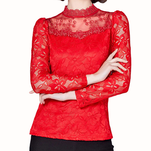 ΑΜΕΣΑ ΔΙΑΘΕΣΙΜΟ: Μακρυμάνικη κόκκινη μπλούζα KATHY RED